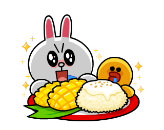 ลายที่ 11