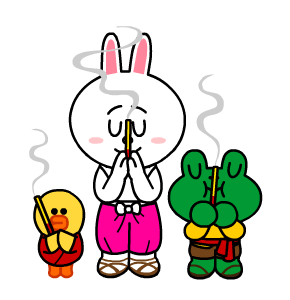 ลายที่ 15