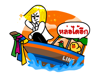 ลายที่ 41