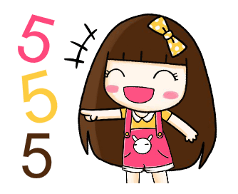 ลายที่ 12