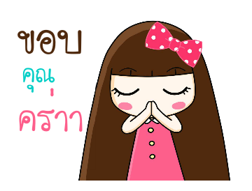 ลายที่ 22