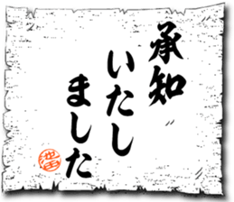 105592824