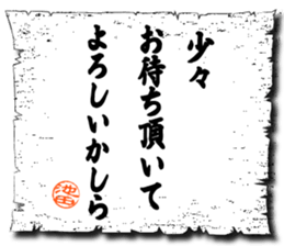 105592833