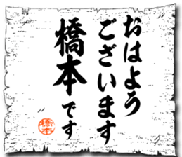105601911