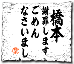105601913