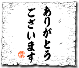 105601915