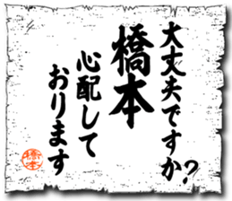 105601916
