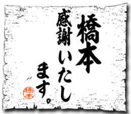 105601917