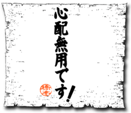 105601918
