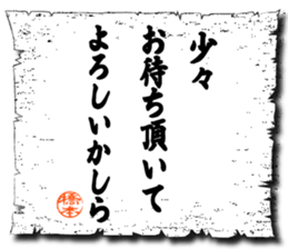 105601921