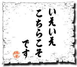 105601924