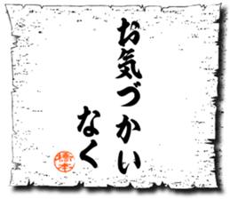 105601925