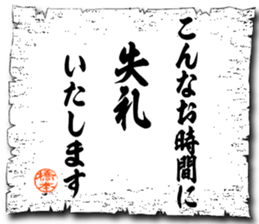 105601926