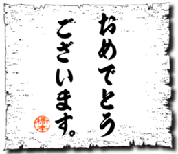 105601930