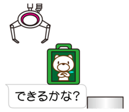 10561499