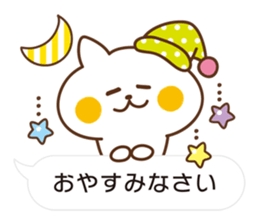 10562323