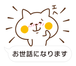 10562328