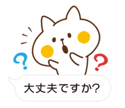 10562331
