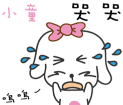 105629528
