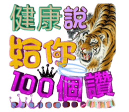 105635522
