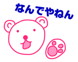 10565362