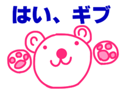 10565365