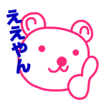 10565366