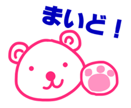 10565368