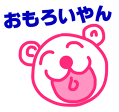 10565369