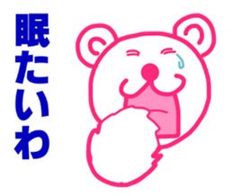 10565375