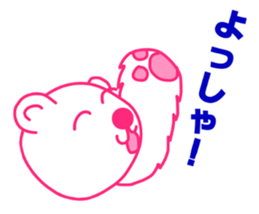 10565380