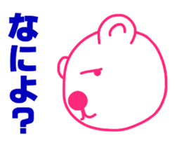 10565381