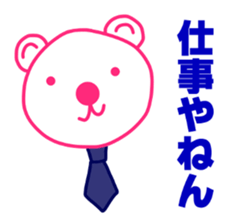 10565382