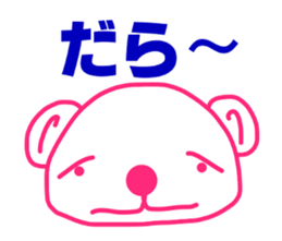 10565384