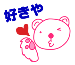 10565388
