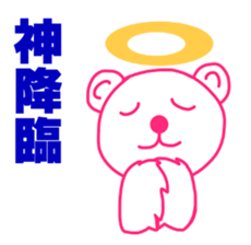 10565389