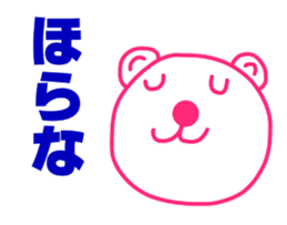 10565394