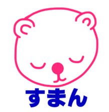 10565397
