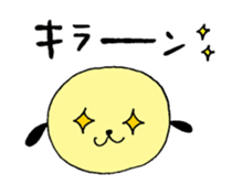 10565810