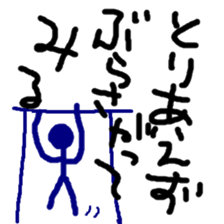10568325