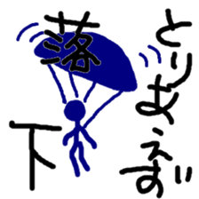 10568327