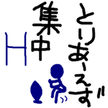 10568330