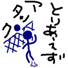 10568334