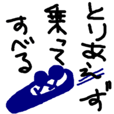 10568338