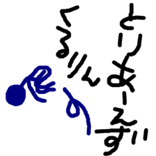 10568343