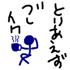 10568348