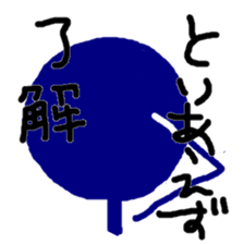 10568485