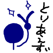 10568486