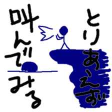 10568505