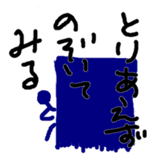 10568506
